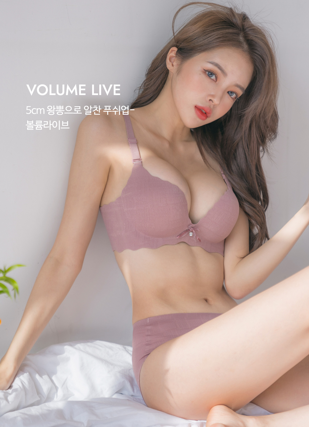 韓国 美人モデル エロ 