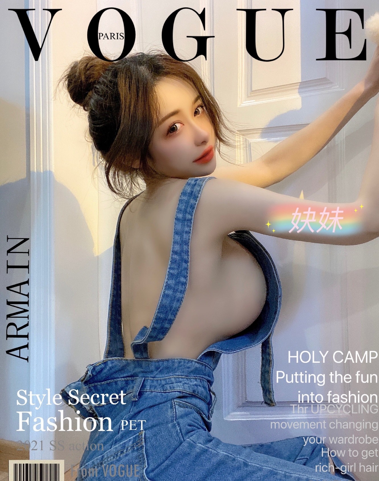 中国美女裸 中国女優風爆乳美女のヌードグラビア - AI art【エロ画像R18】