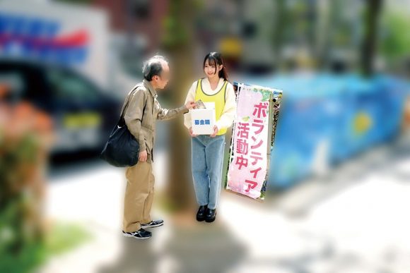 街頭で募金活動する女子大生、中出しされてしまう part2