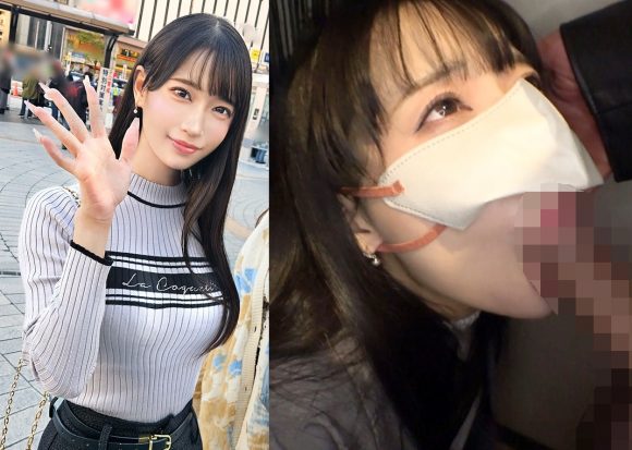 19万のキャンプサークルの勧誘する女子にウインナー与えたAV画像