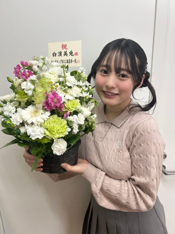 美少女3冠王・白濱美兎の高校卒業したばかりのおっぱい part3