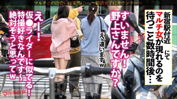 [TrendyMediaToday.com] 半乳見せて12万の怪しいスプレーを売るマルチ女子ユズキ22歳 {file_size} {filename}