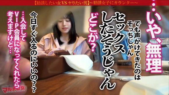 [TrendyMediaToday.com] 半乳見せて12万の怪しいスプレーを売るマルチ女子ユズキ22歳 {file_size} {filename}