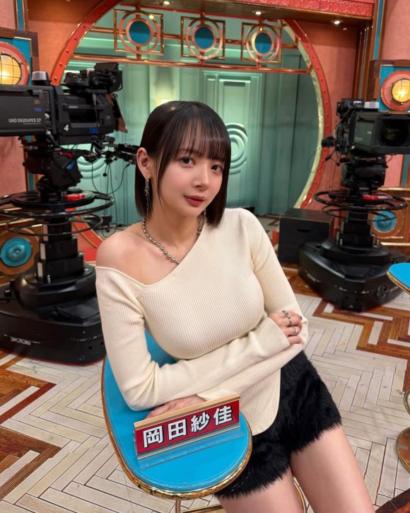 [TrendyMediaToday.com] プロ雀士・岡田紗佳(31)の新ユニファームが胸パンパン {file_size} {filename}