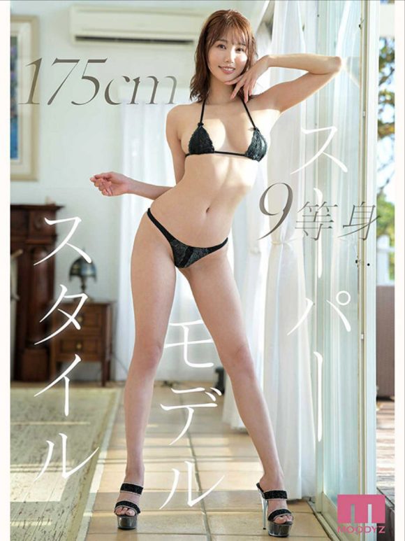 身長175cmのムーディーズ大型新人・白川美玲がAVデビュー